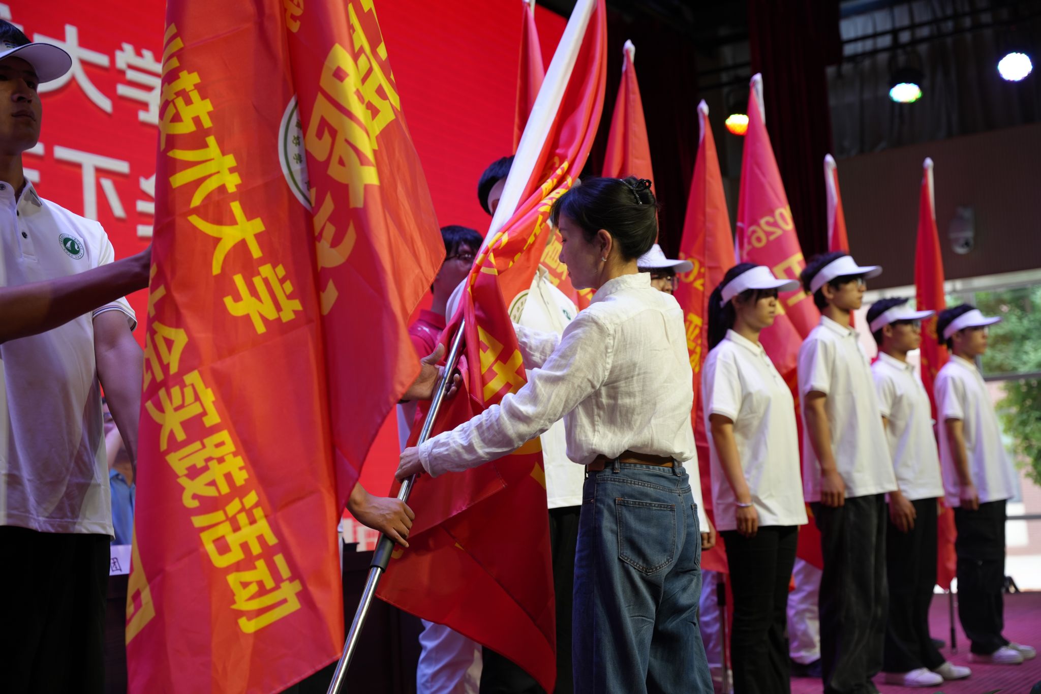 undefined